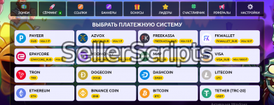 изображение_2025-06-14_163600794.png