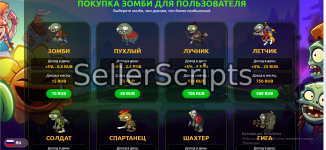 изображение_2025-06-15_113807320.png
